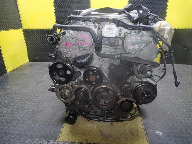 Двигатель Ниссан Фуга в Солнечногорске 112552