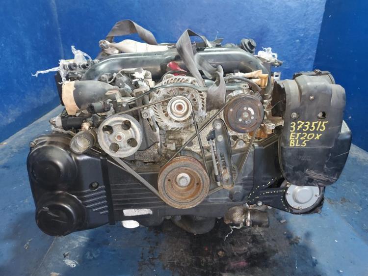 Двигатель Субару Легаси в Солнечногорске 373515